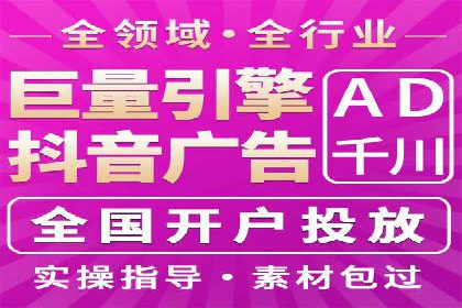 百度竞价推广托管的运营模式与未来发展趋势